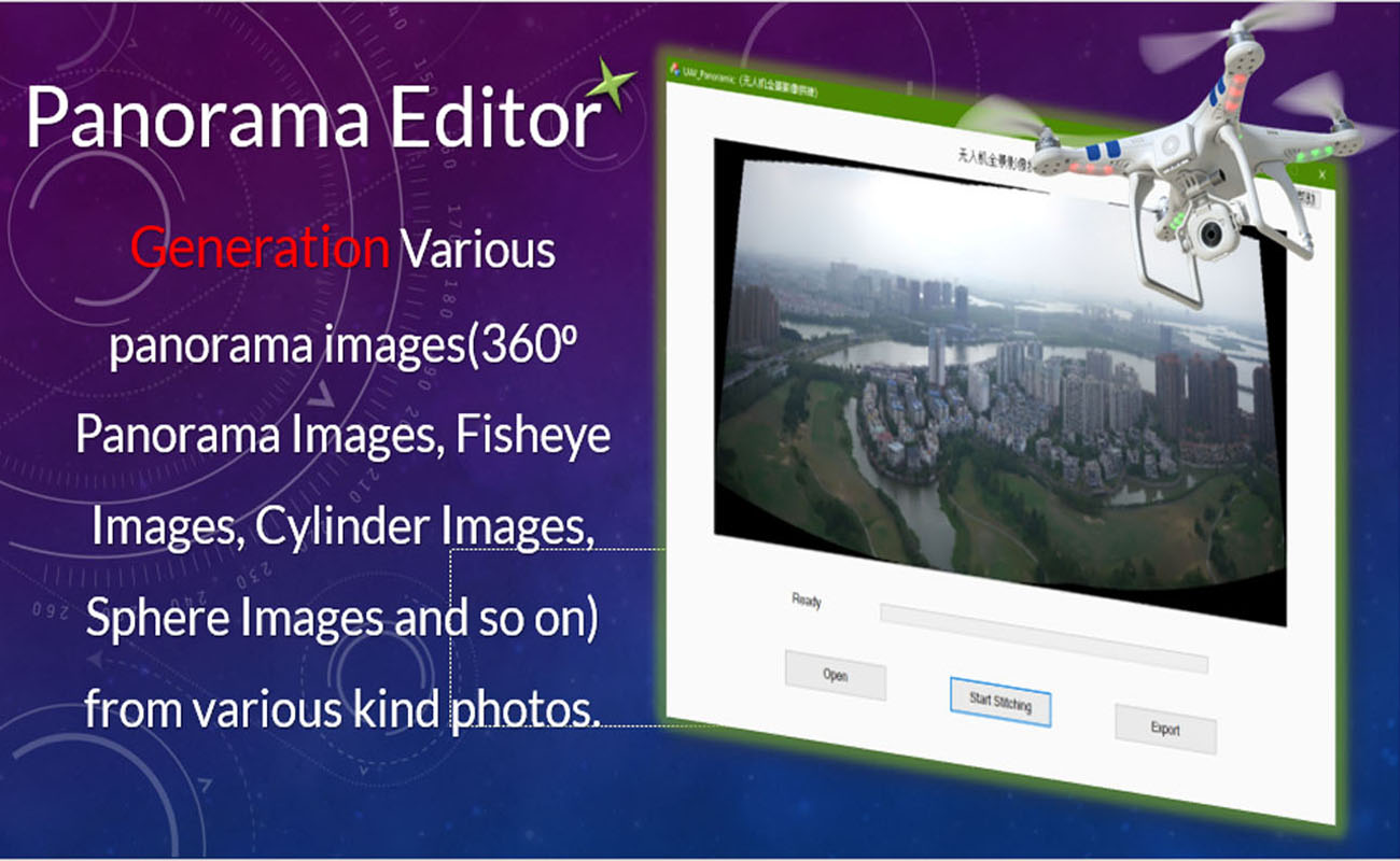 一种新型的全景图生成器。